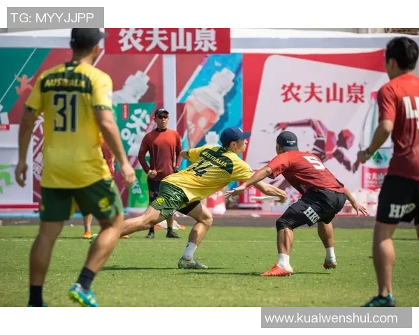 西安飞盘队实力强劲荣登全国飞盘速度排行榜第三名