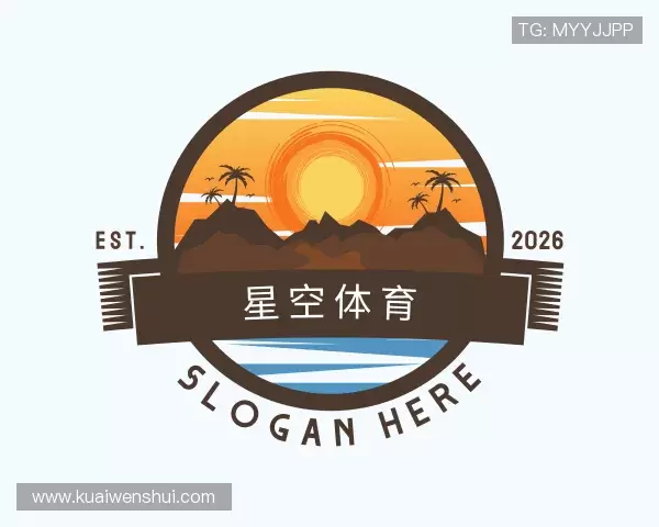 了解xingkong.com